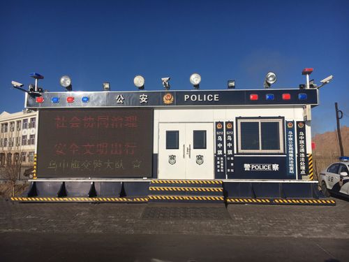 红警ra2wb官网入口