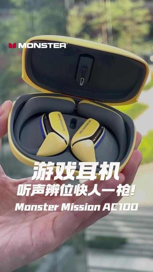 蓝牙耳机能做到零延迟吗