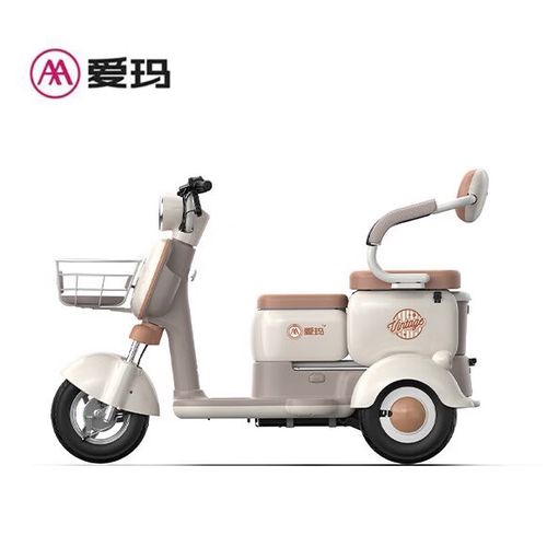 爱玛三轮车使用教程图解