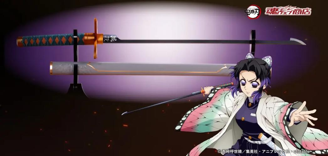 鬼灭之刃日轮刀颜值排名