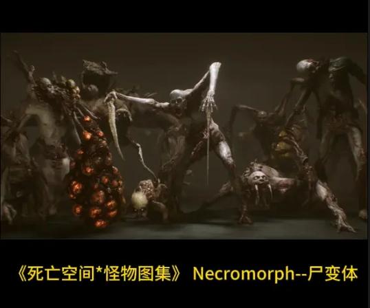 死亡空间重制版卡顿解决方法
