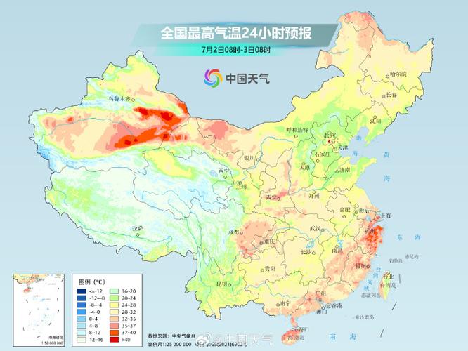 天气预报每天播出时间