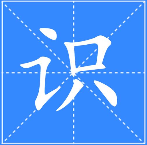 玄雍怎么读