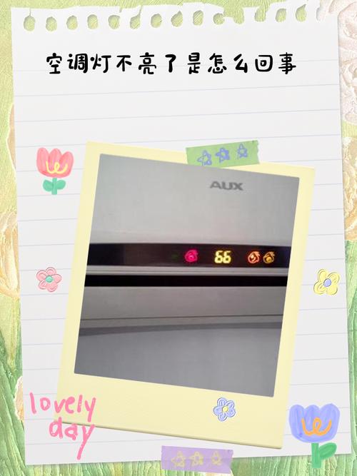天天挂机怎么没了