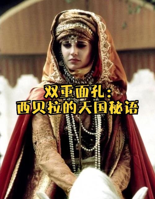 变种意思