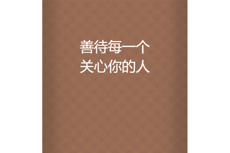 女生说她胖了我该怎么回复缩略图