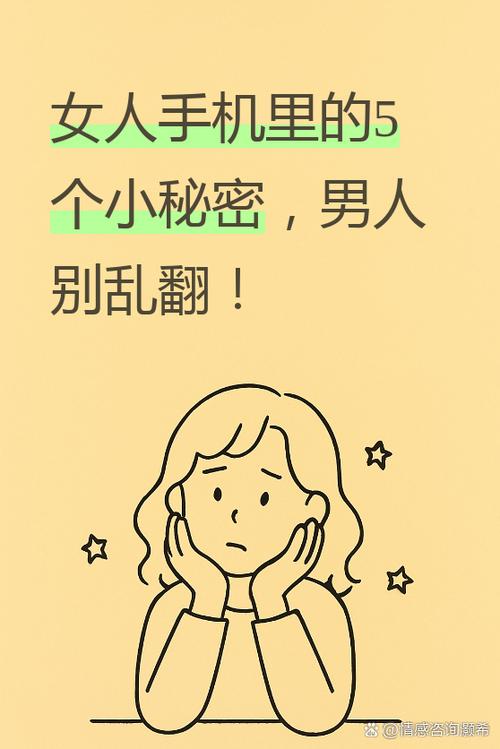 手机计算器为什么会算错