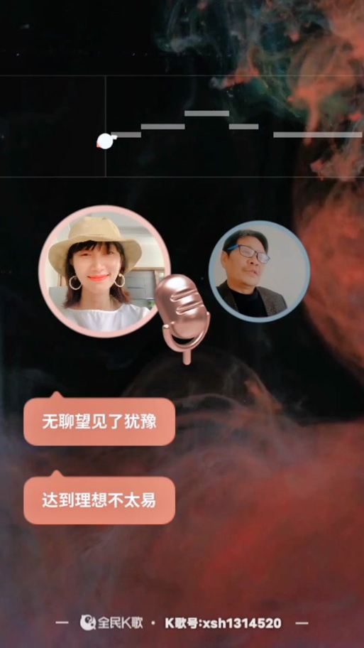 全民k歌拉黑对方怎么恢复