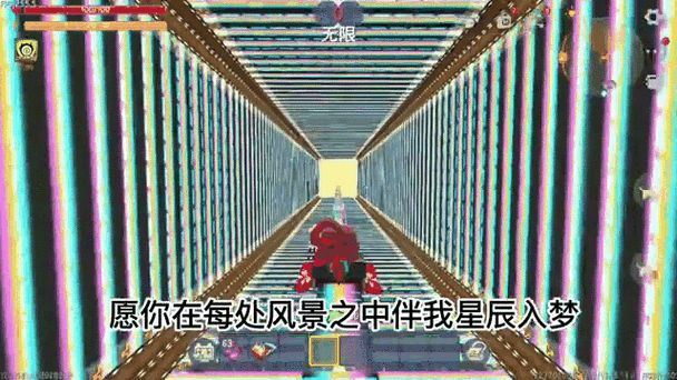 放一首玩迷你世界最好听的歌