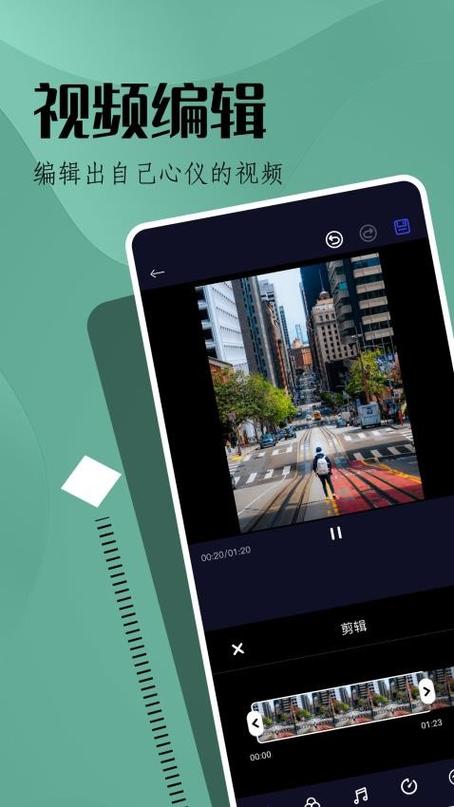 小皮助手手机版下载