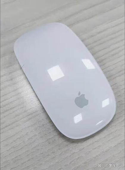 macbook最合适的鼠标