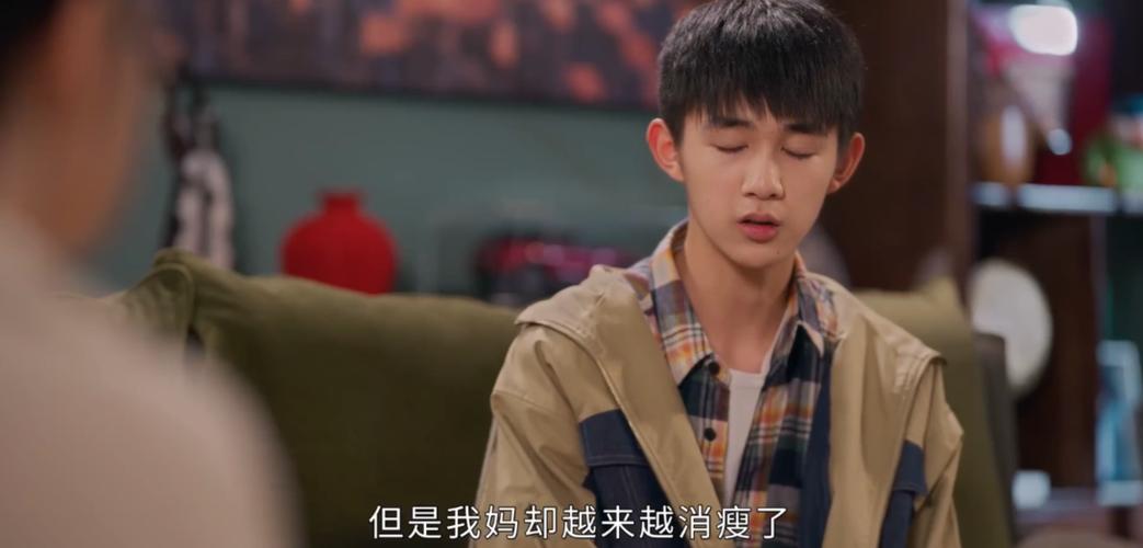 健健康康高清版免费观看电视剧
