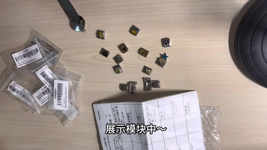 小米手环10如何换表带