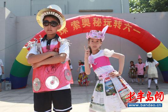 旧报纸做马甲