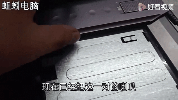 电脑喇叭进水了有杂音