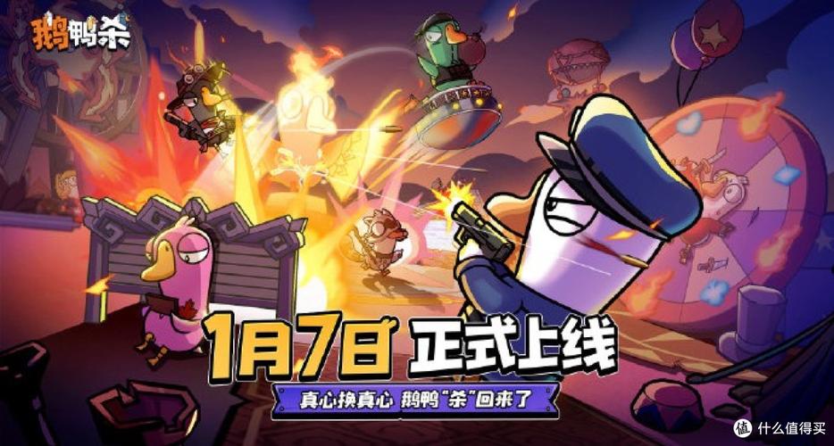 2026即将发布的游戏