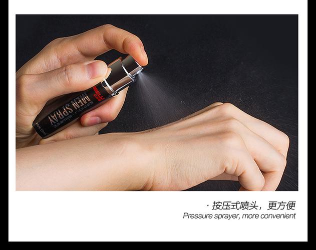 蓝牙耳机有1秒左右的延迟