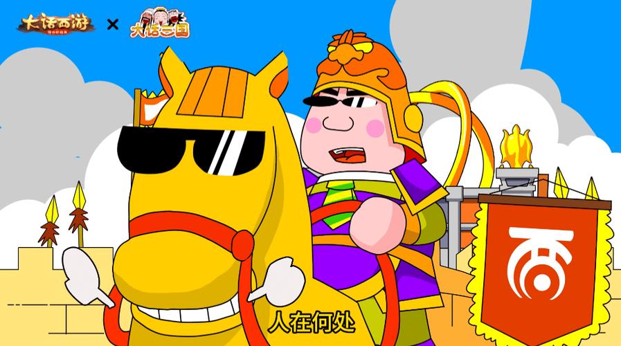 先穿射雕再穿大唐 笔趣阁