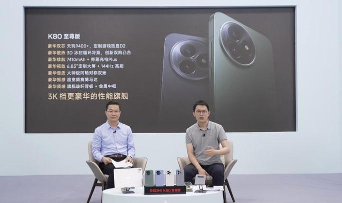 红米用户体验计划在哪里找图标
