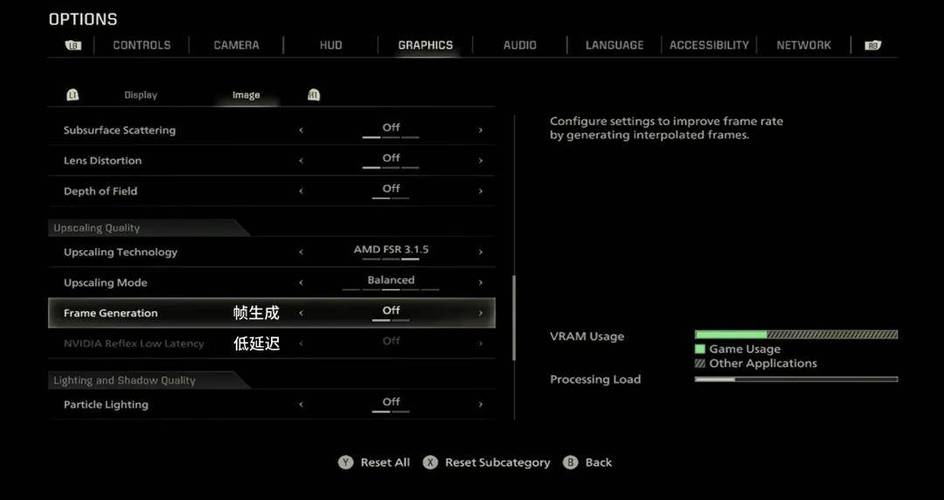 steamdeck触摸板缩略图