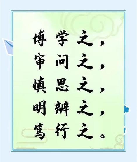 俾在古文中的意思