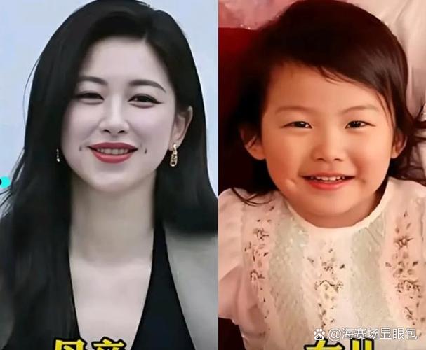蔡尘贺《漂亮女儿》