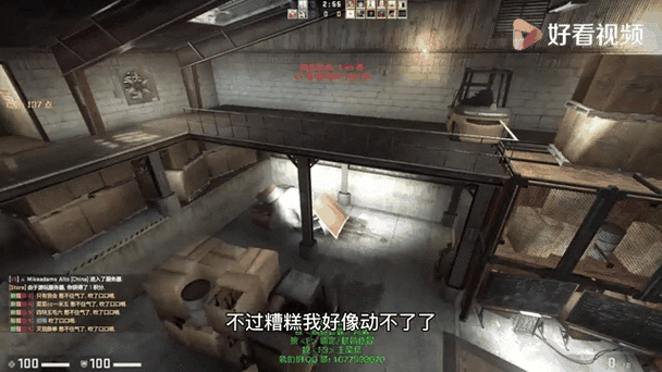 csgo躲猫猫下载得多久