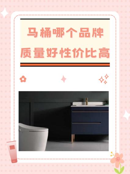 网上的toto为什么便宜