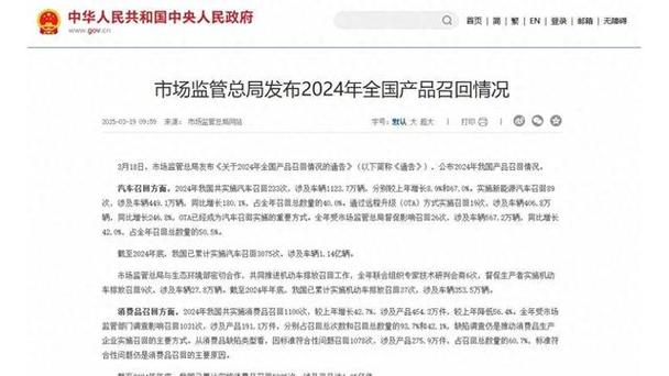 如何让屏蔽朋友圈的人回来