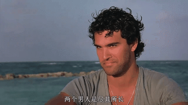 《荒岛惊魂》两男一女被困荒岛