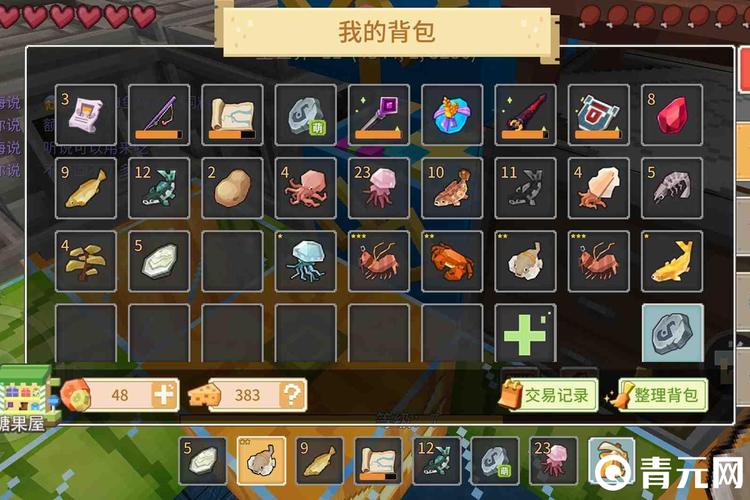 一键玩奶块钓鱼教程