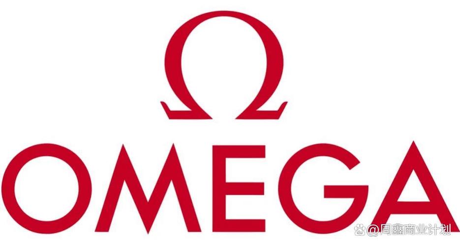 omega标志的含义