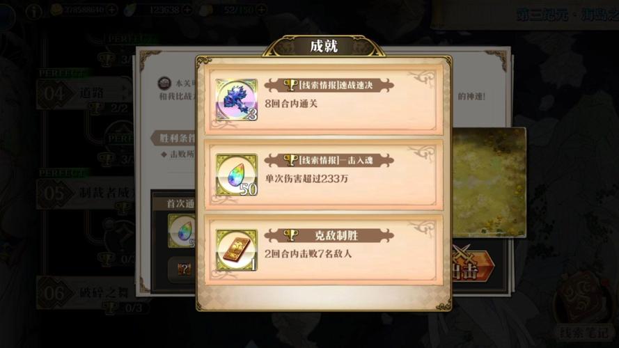 表格怎么保留小数点后面的0