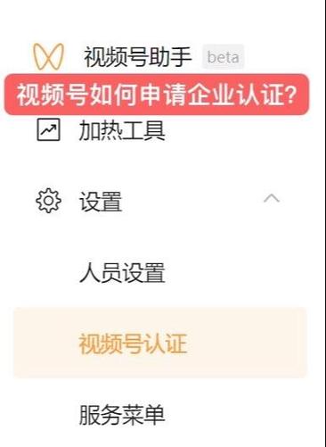 手机号可以不用实名认证吗