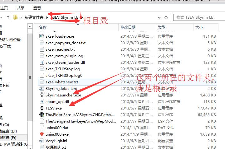 百度网盘根目录是什么