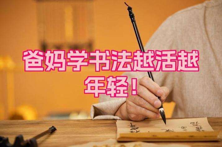 千尺学堂短期收费多少缩略图