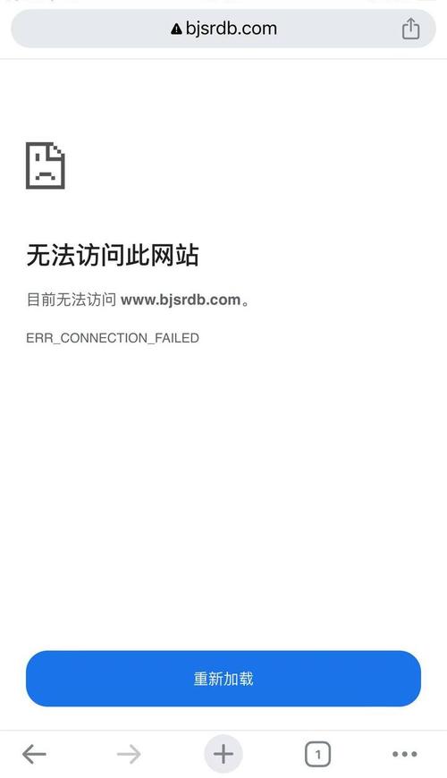 为什么safari无法打开网页