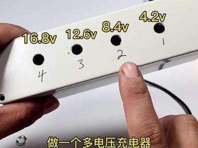 机箱电源改USB充电器