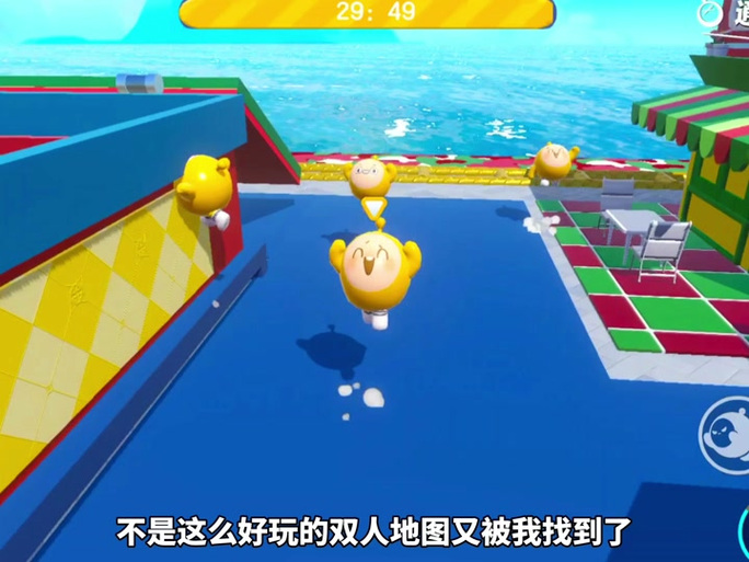 甜瓜游乐场17.0版本下载游戏截图
