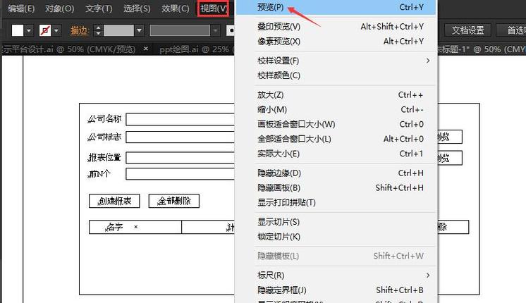 小红书打开空白怎么回事