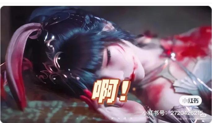 小舞大肚子怀孕生出来的痛