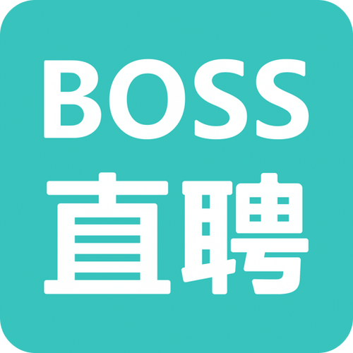 bossboss直聘