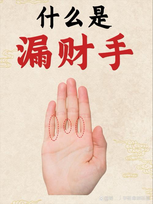黑色聚财还是白色聚财