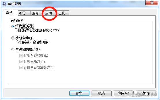 逆战二级密码在哪设置