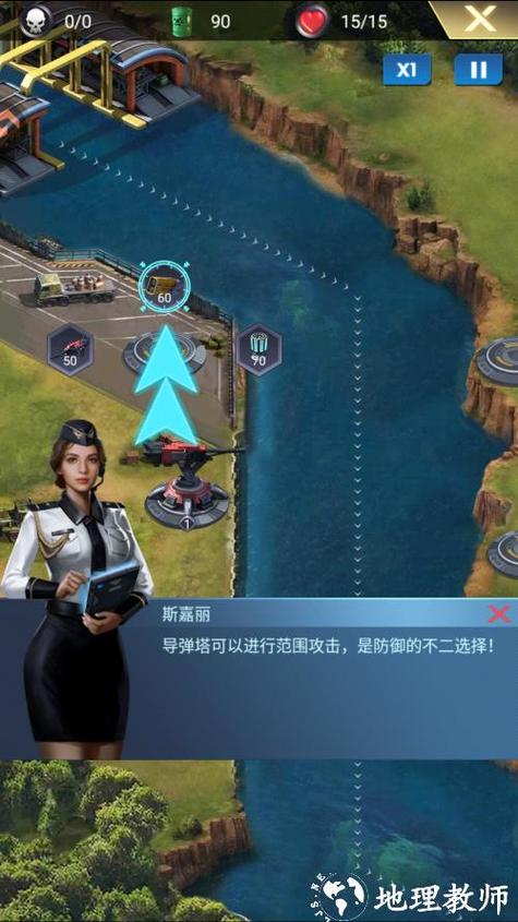 3k超级舰队官网入口