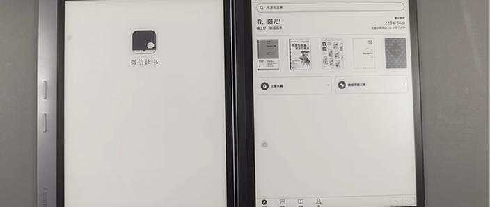 9x阅读器最新版2024