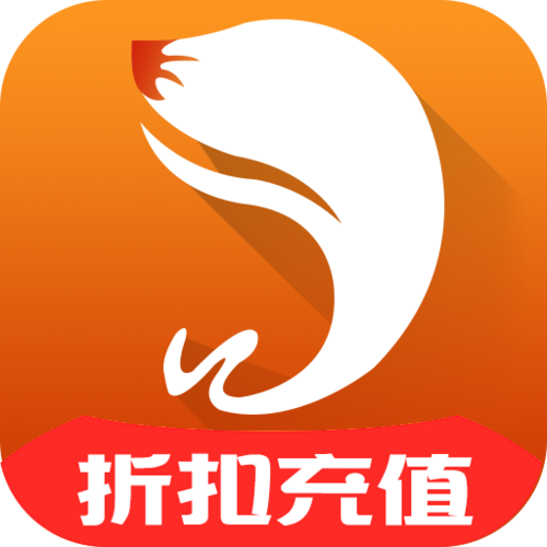 查询手机充值记录的方法