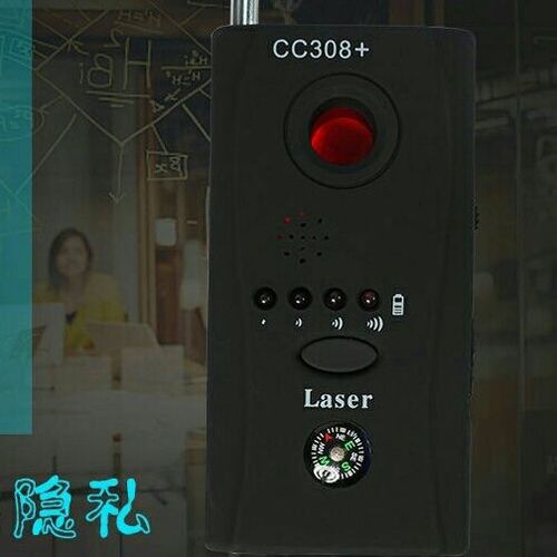 如何防偷窥摄像头