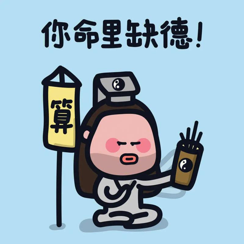缺德,搬空,下乡,小可怜,穿越,空间,武缩略图