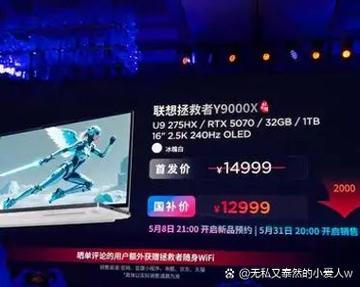 联想模拟器安全吗